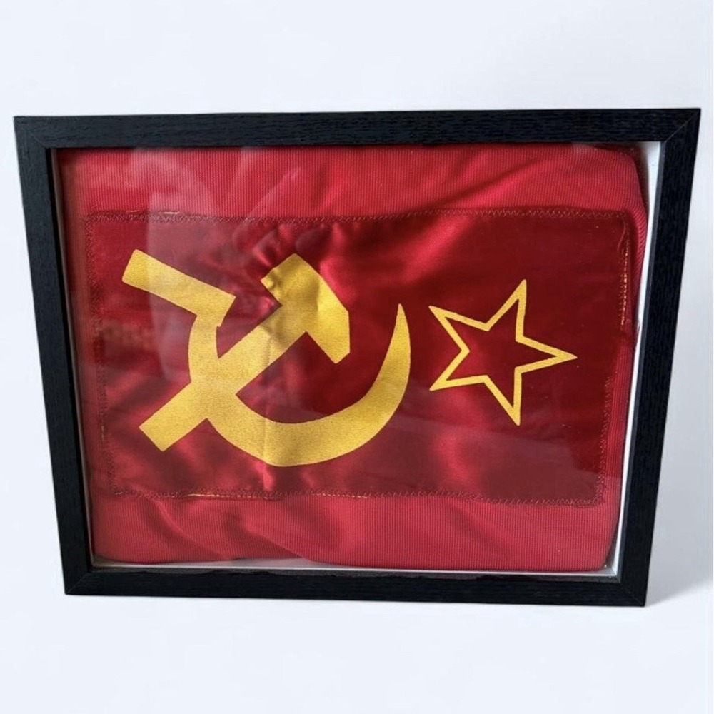 Vintage Framed Soviet Union USSR Red Flag with Gold Hammer & Sickle Star